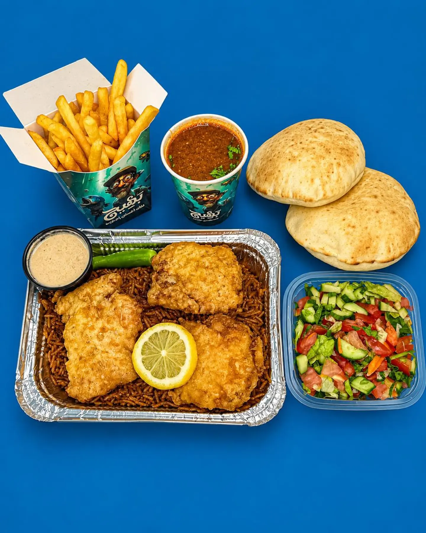 Fried Fish Fillet Meal