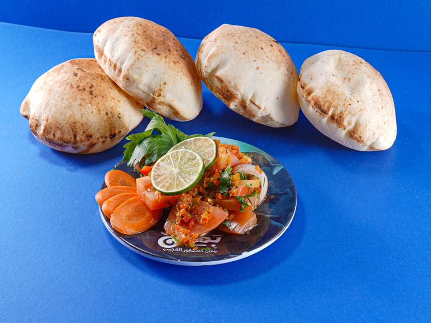 سلطة طملطم متبله