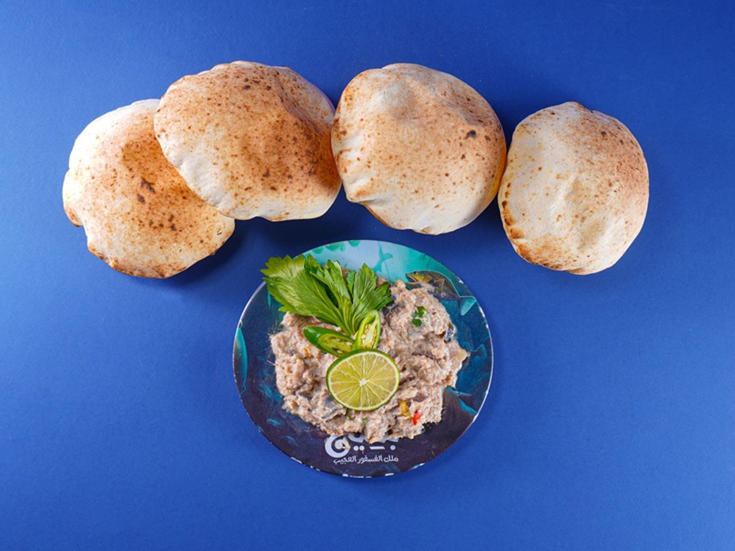 سلطة رنجة