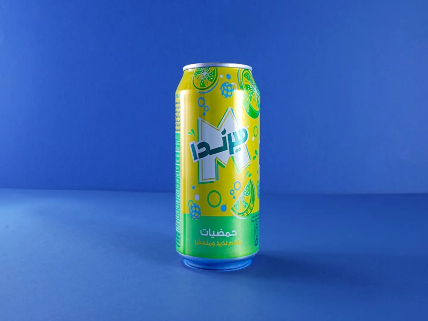 حمضيات