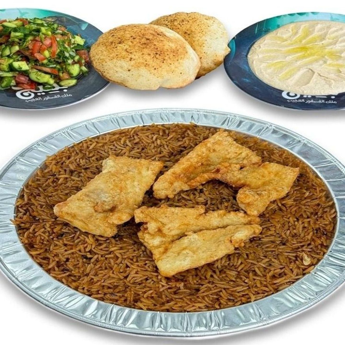 وجبة فيليه بهيج مقلى