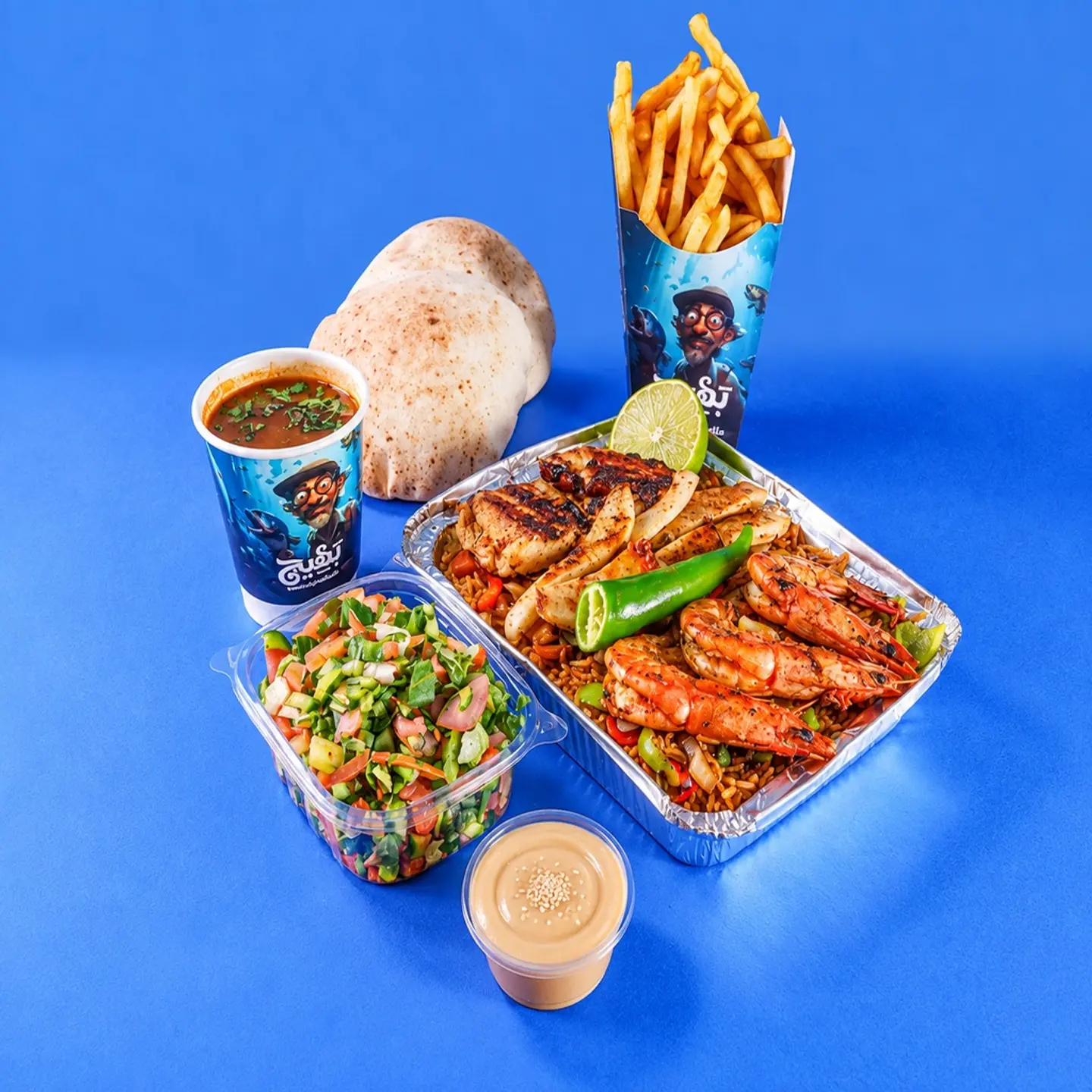 Mix Grilled Meal