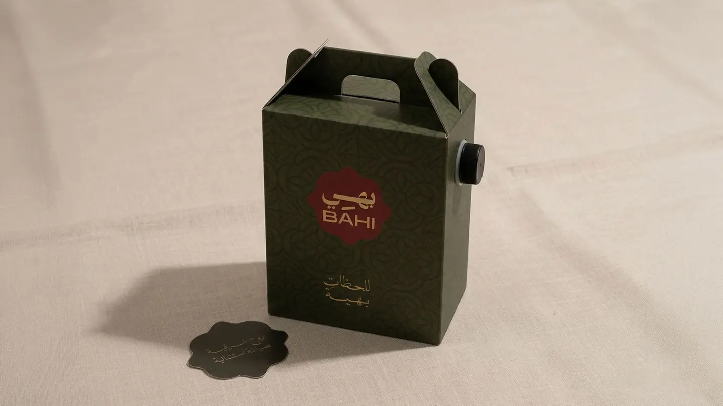 Coffee Of The Day Box