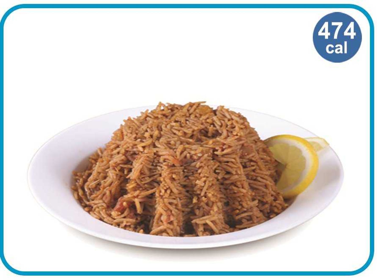 Sayadia Rice