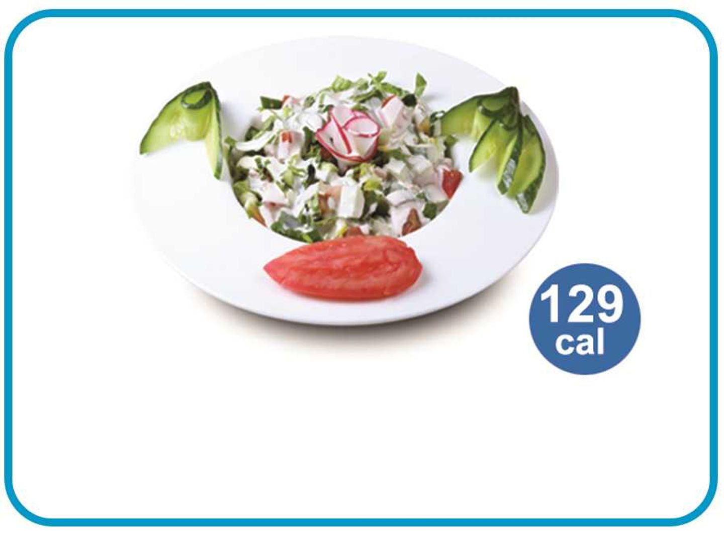 Green Salad With Tahina