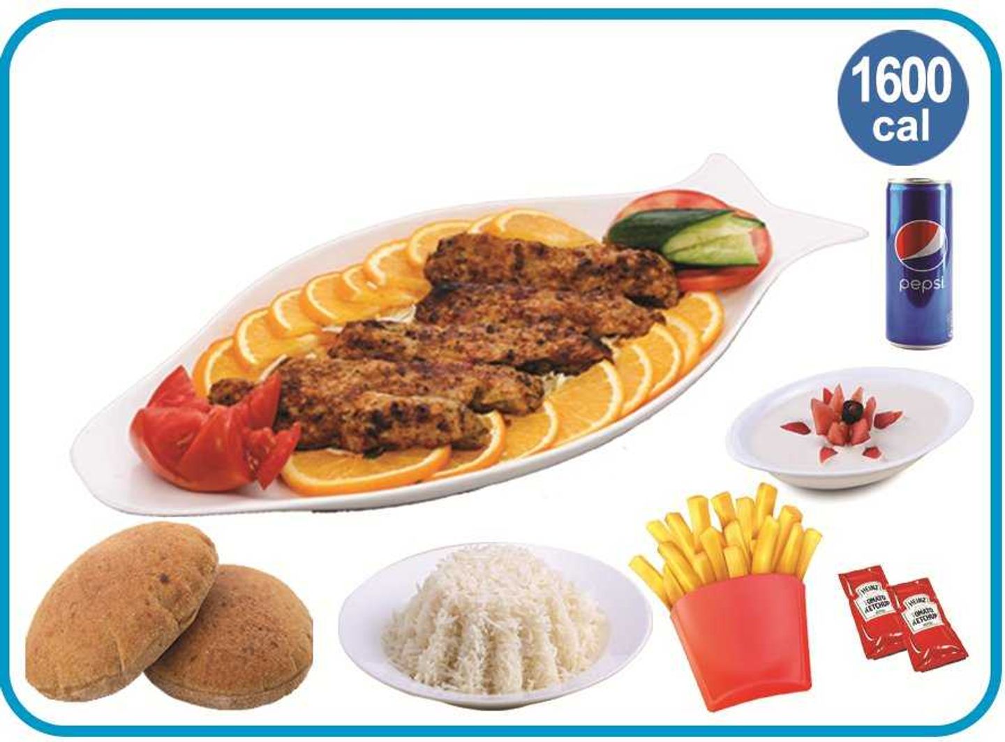 Grilled Kabab Fish Meal
