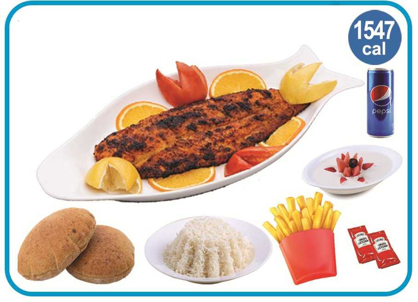 Grilled Fillet Tanoor Meal
