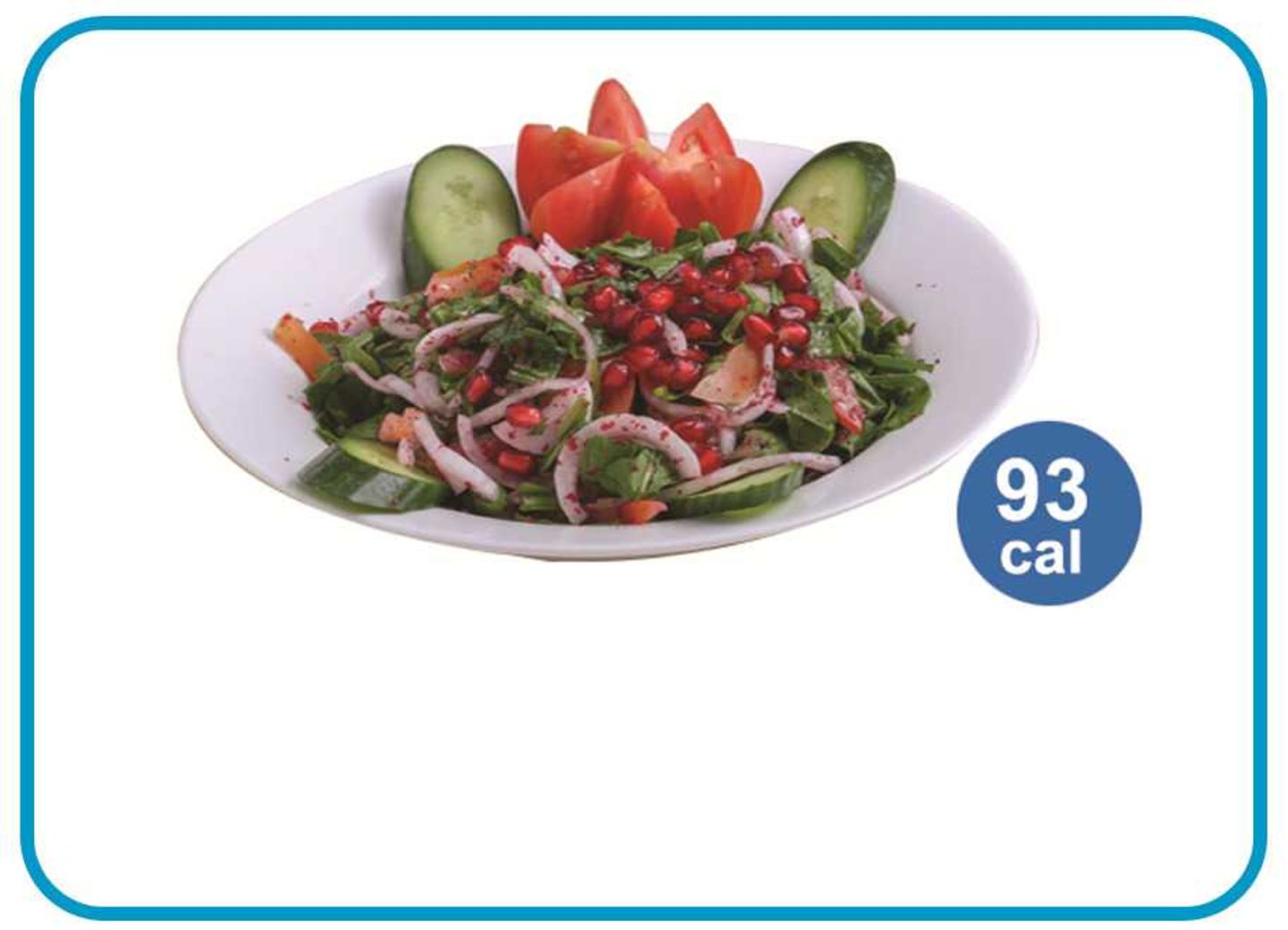Jarir Salad