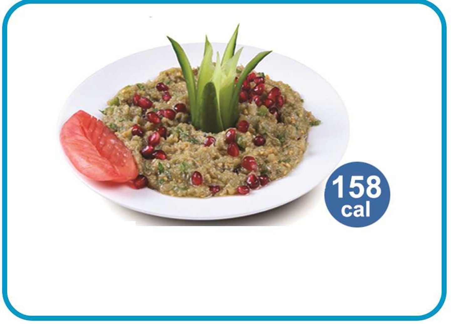 Baba Ghanoush Salad
