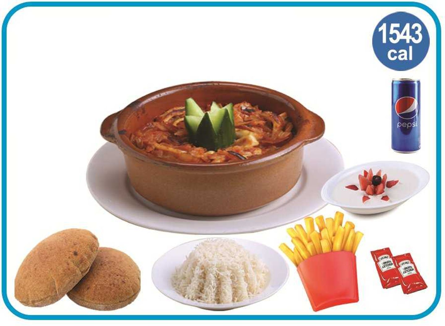 طاجن حبار