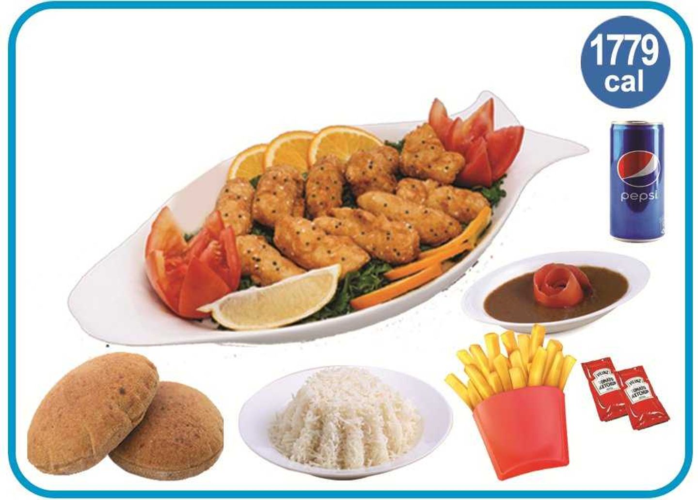 فيلية بالحبة السوداء
