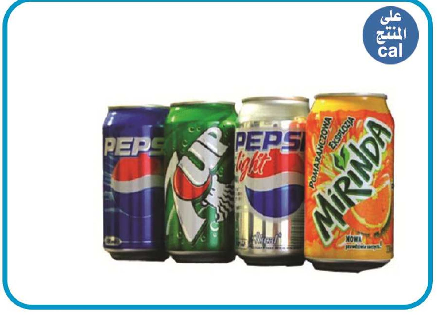 Soft Drinks