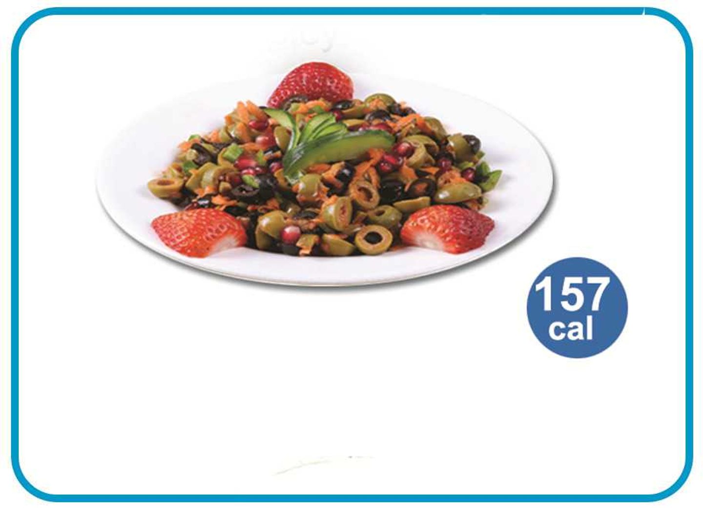 Olive Salad