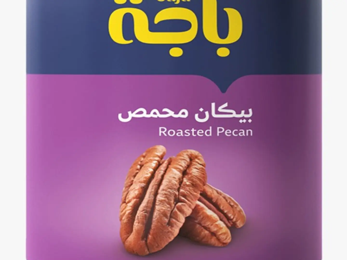 بيكان خام ١٦٠ جم