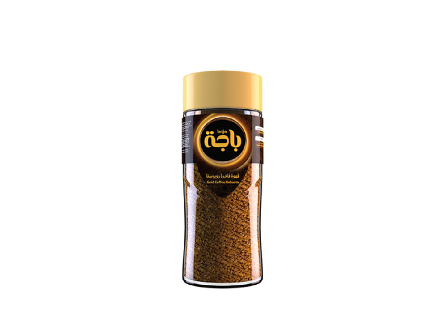 Instant Black Coffee Robusta