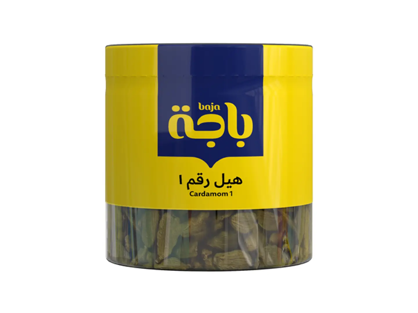 Cardamom 1 Raw