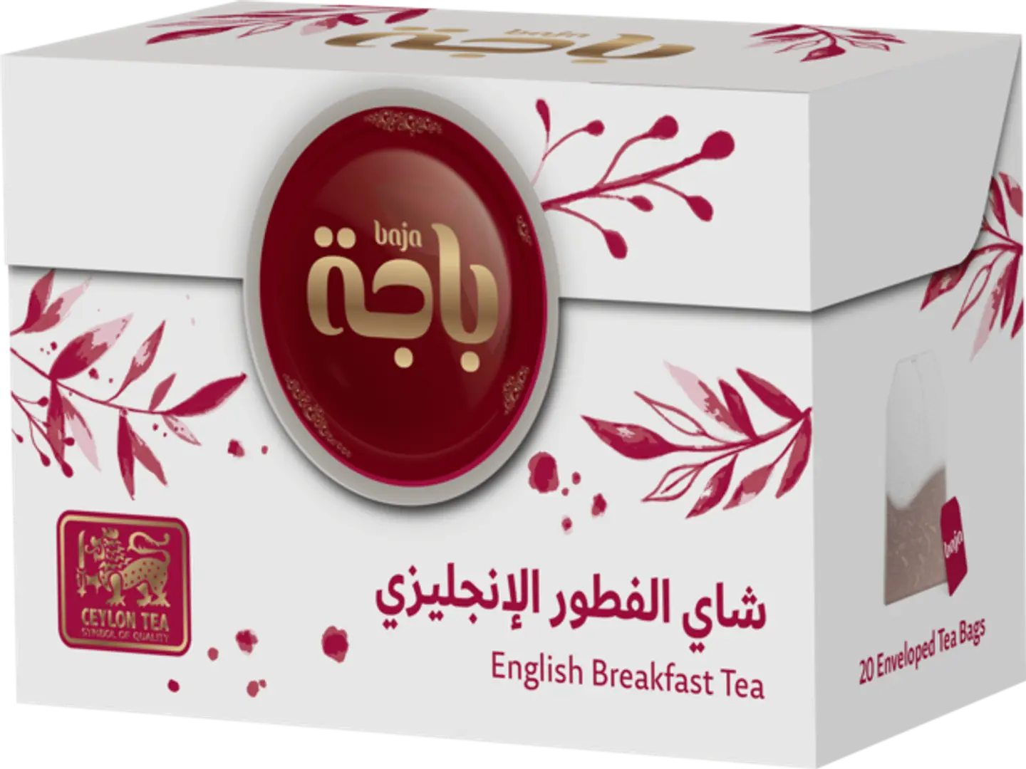 English Breakfast 20 Bags
