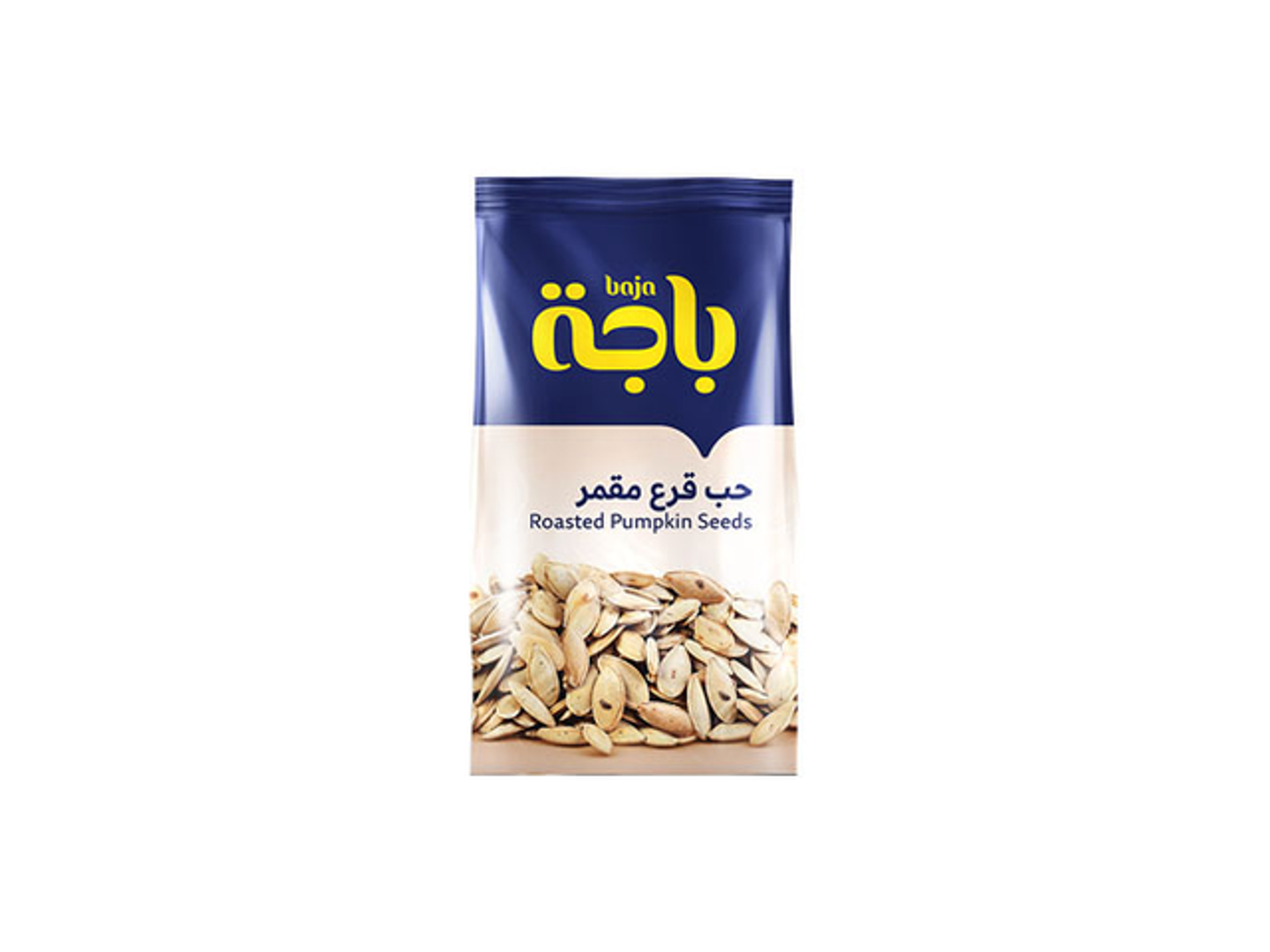 حب قرع مقمر ١٢٥ غ
