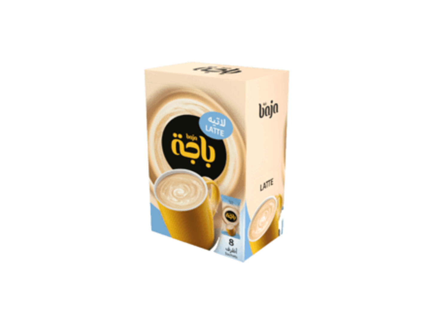 Instant Latte Coffee