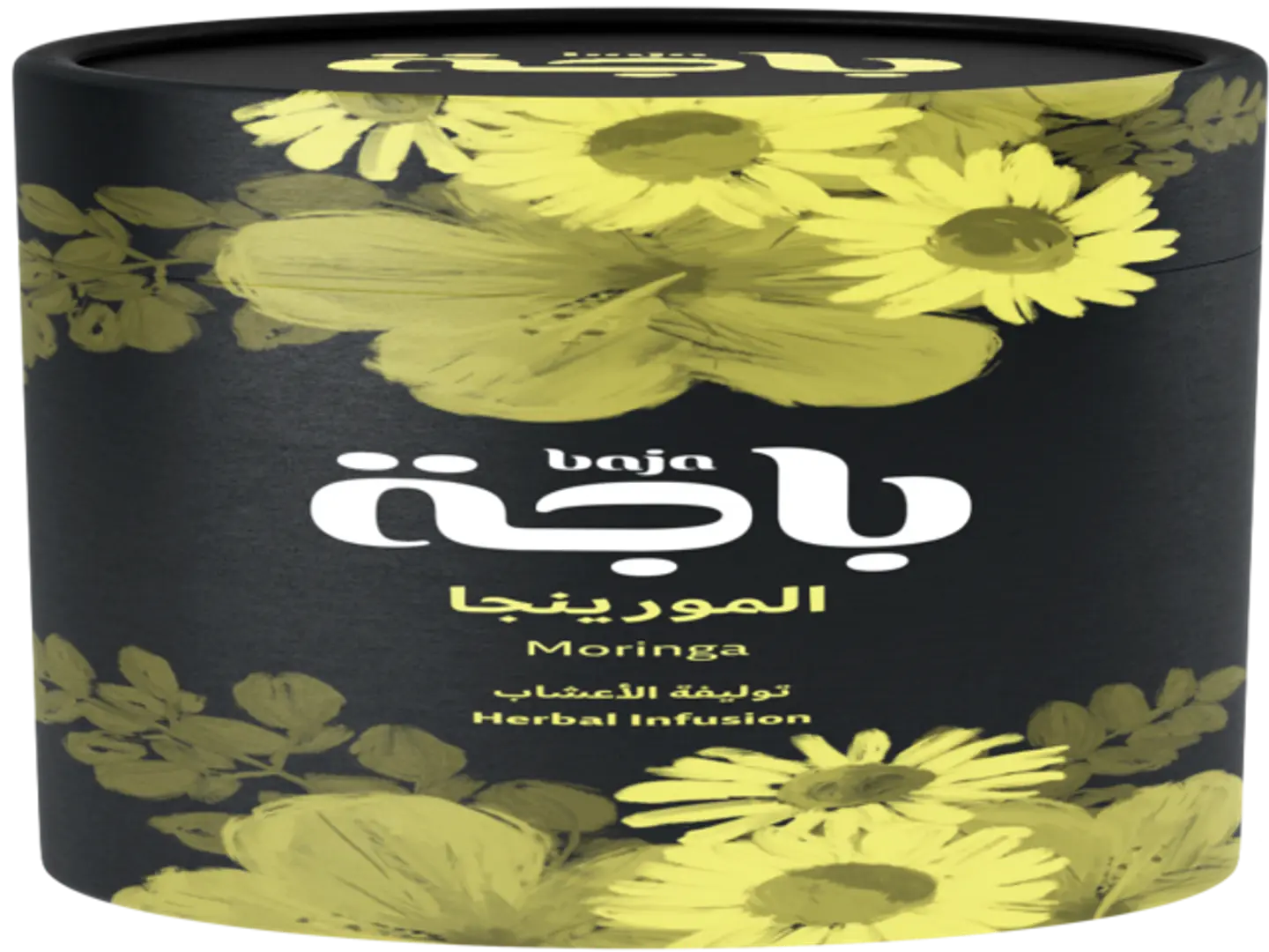 Moringa
