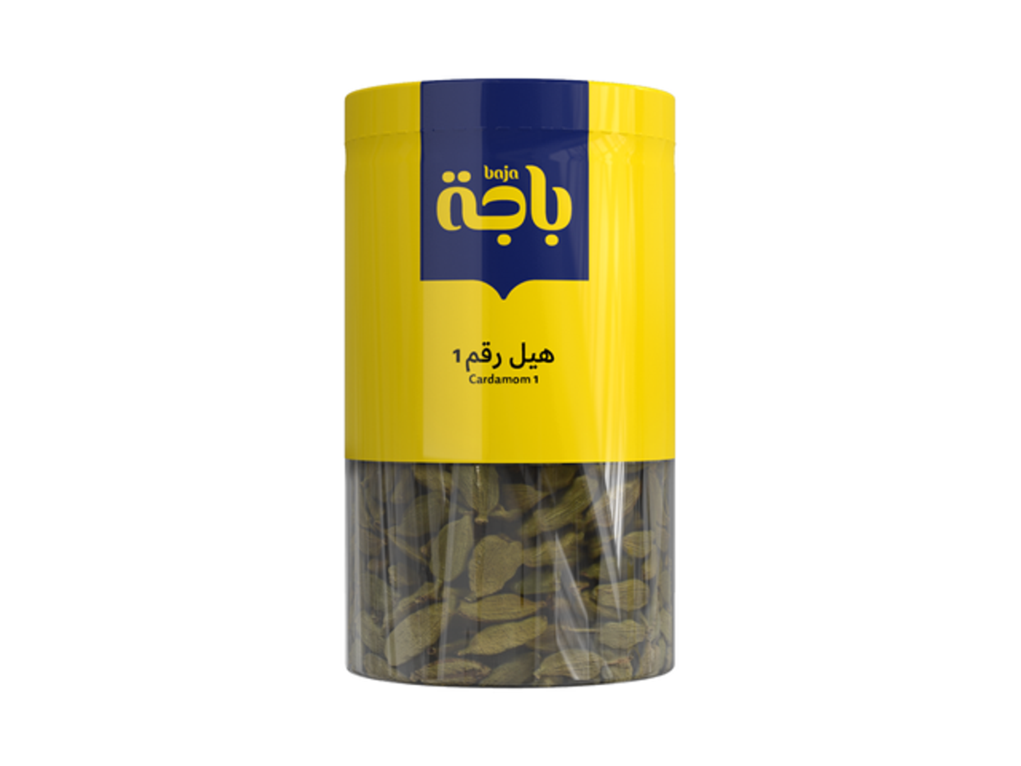 Cardamom 1 Raw