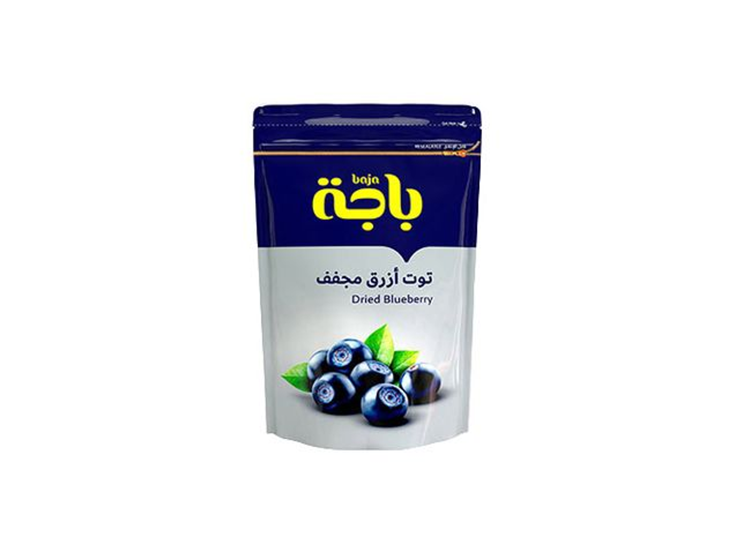 Dried Blueberries 200 Mg