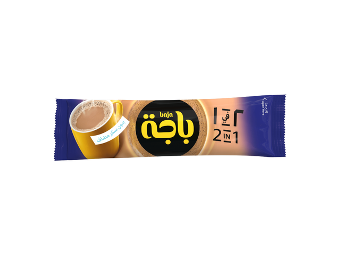 Coffee Sachet 2x1 Without Sugar