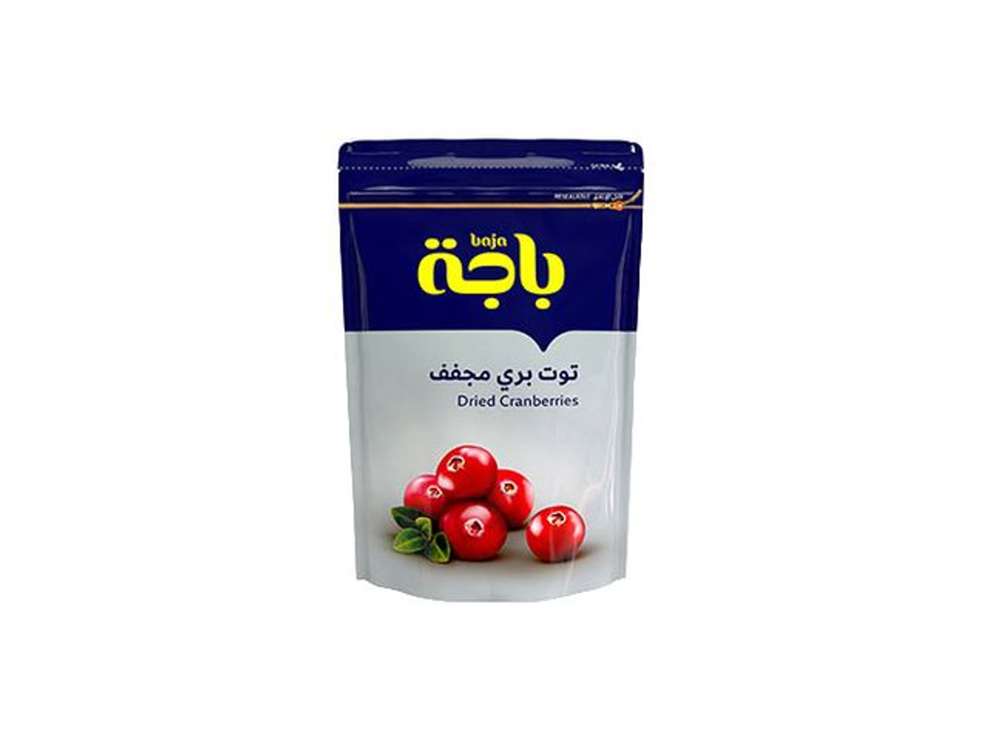 توت بري مجفف ٢٠٠ جرام