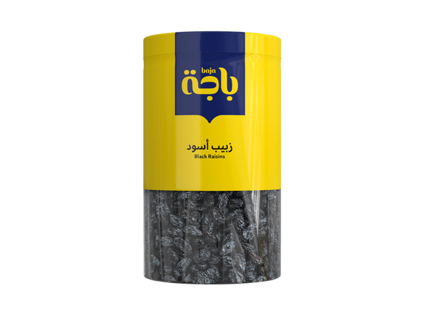 Black Raisins