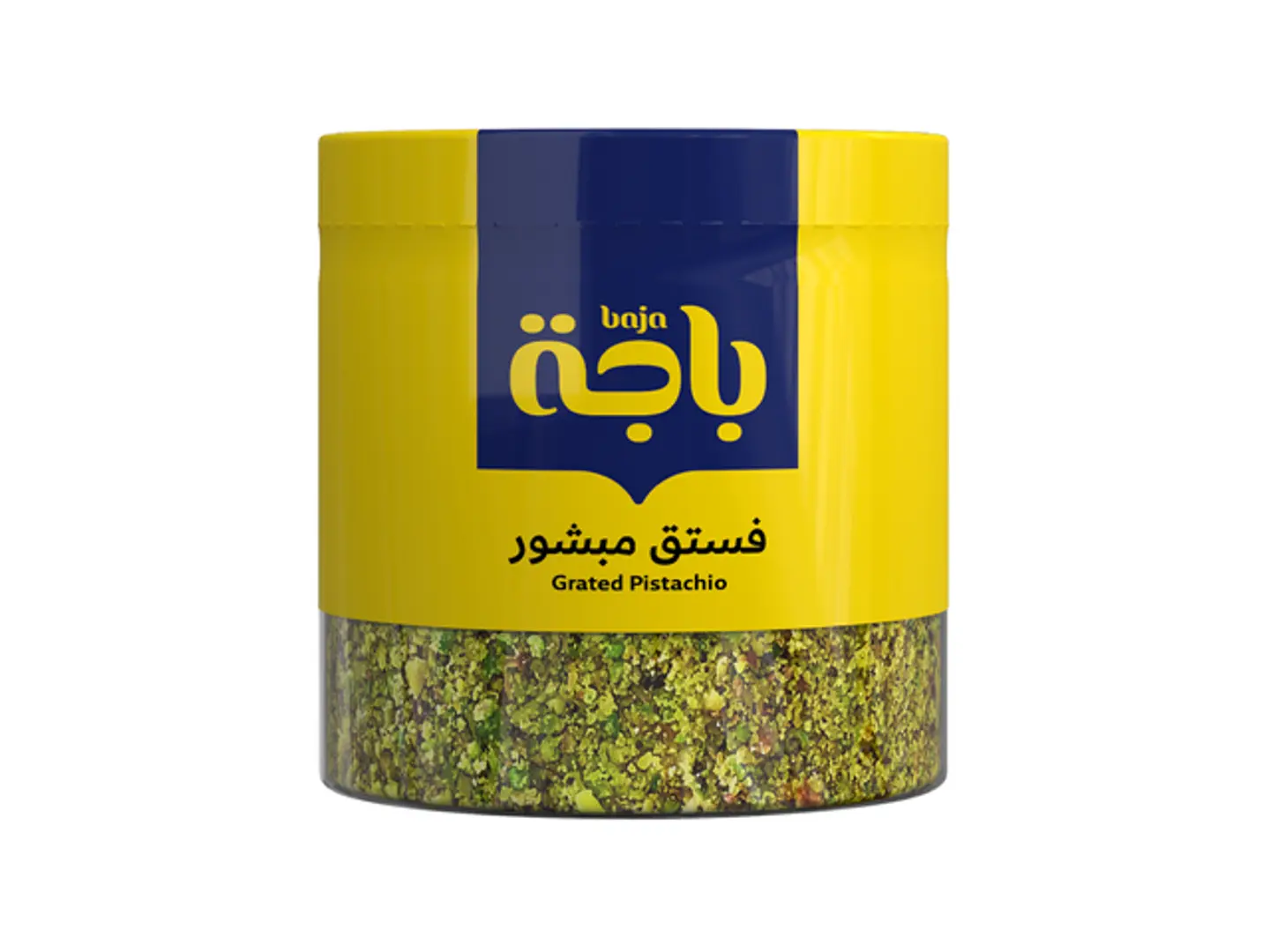 Raw Grated Pistachios