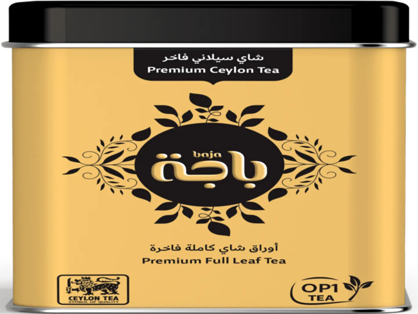 Premium Ceylon Tea 200g