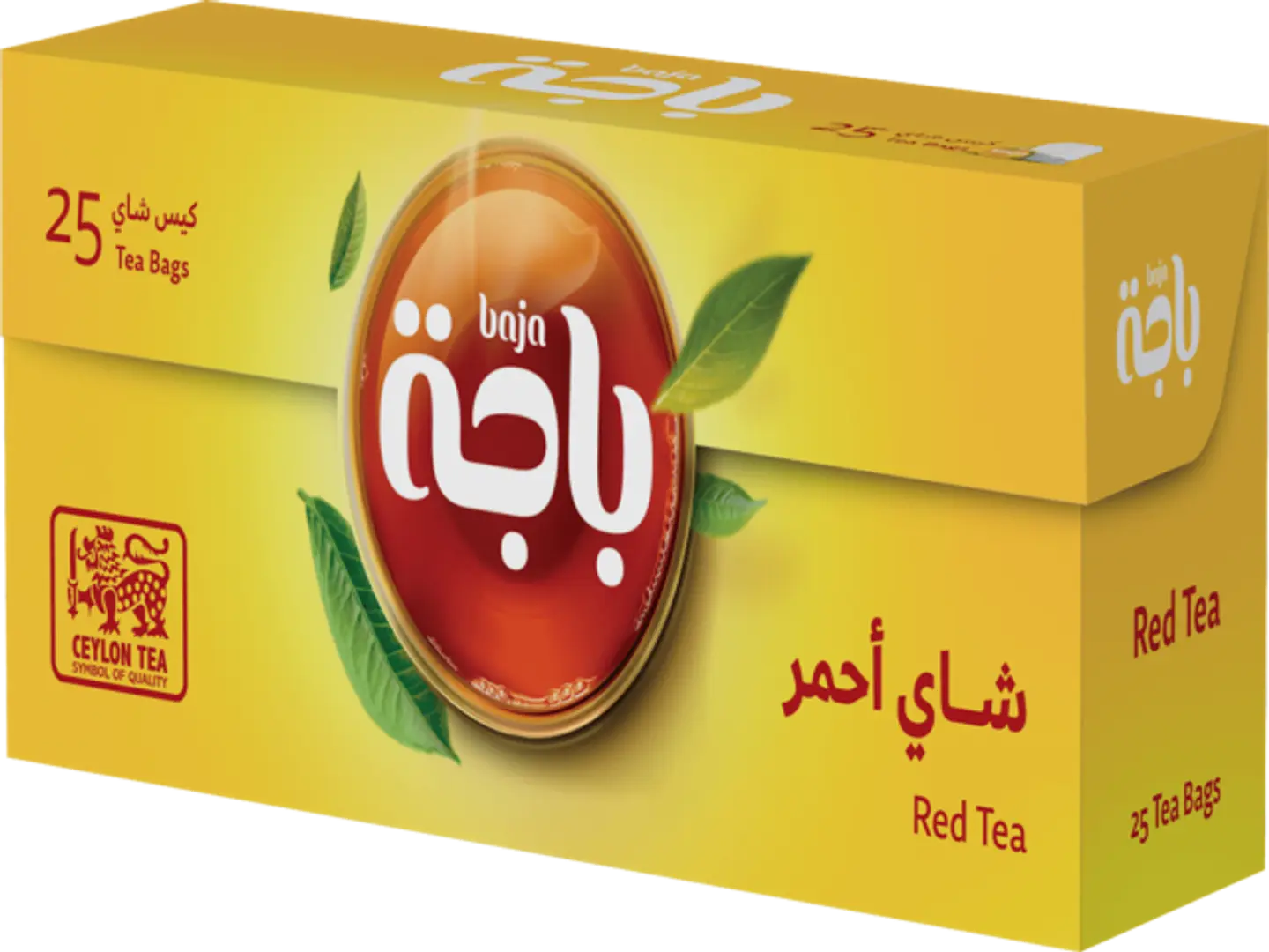 Red Tea Box