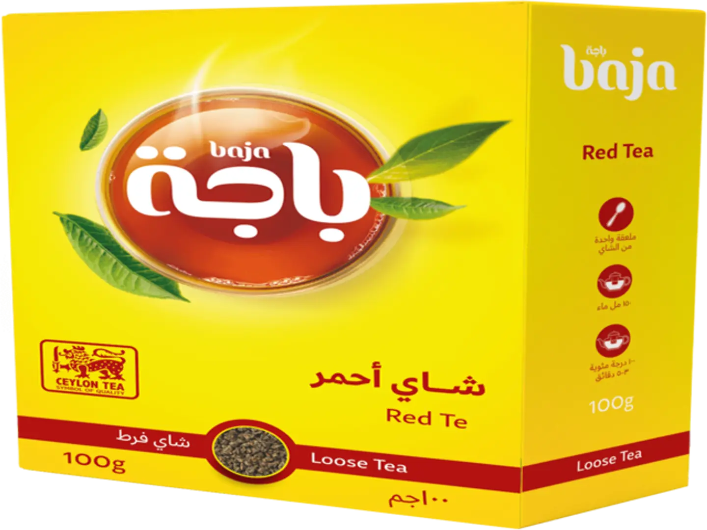 Loose Red Tea 100g