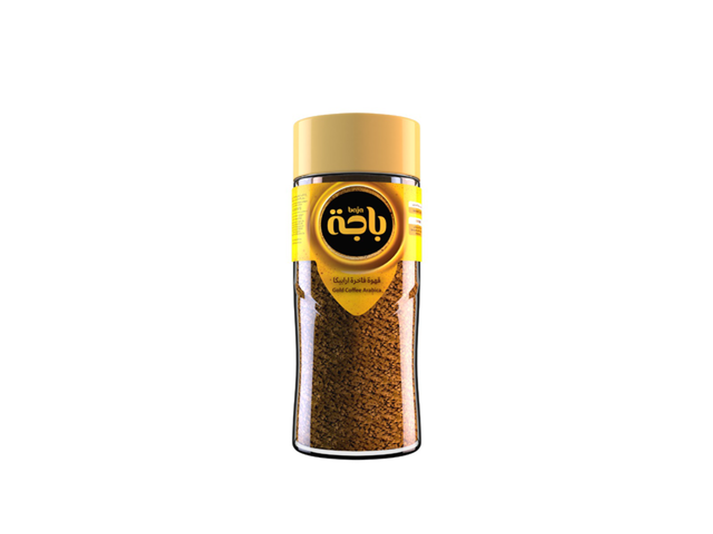 Instant Black Coffee Arbica