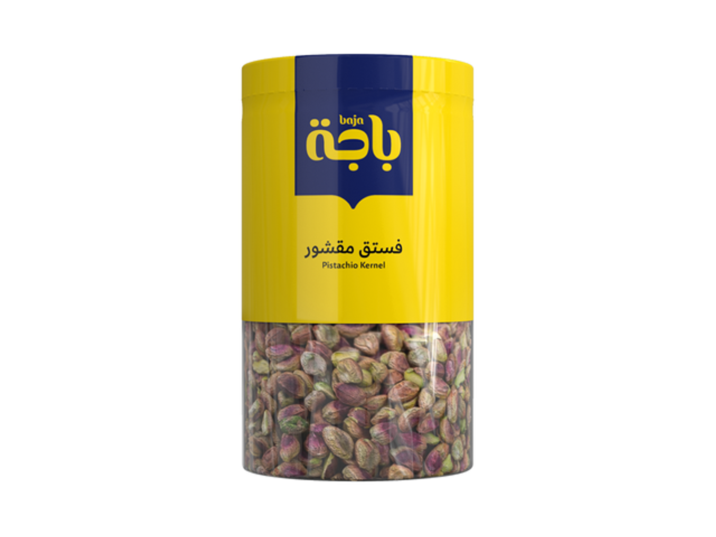 Raw Shelled Pistachios
