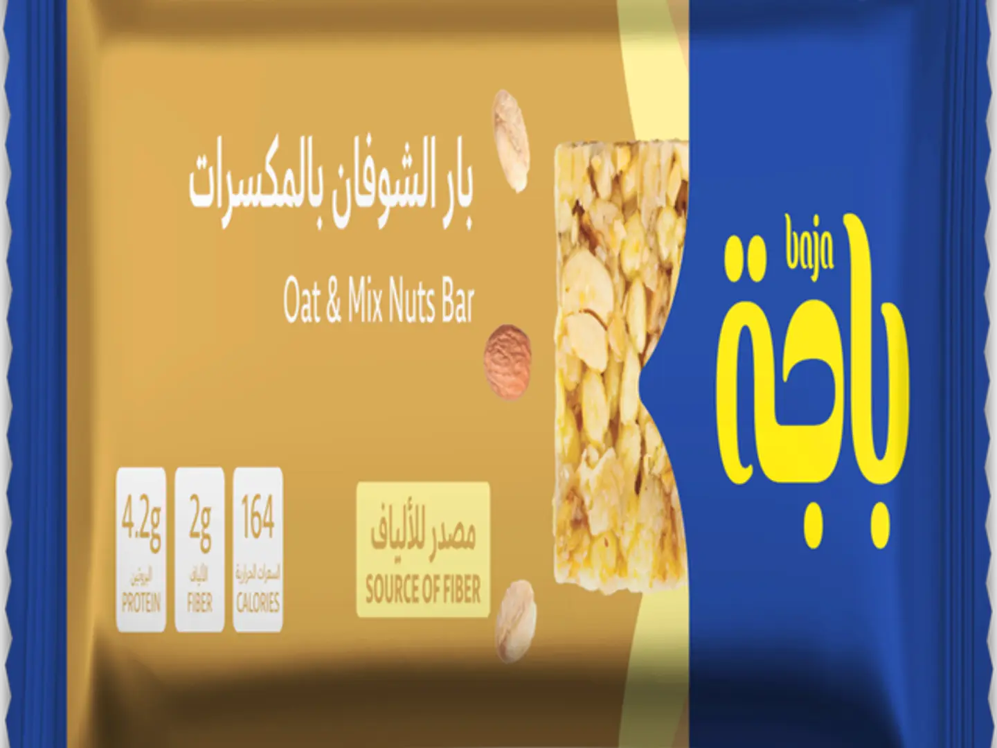 كرنشي بار مكسرات