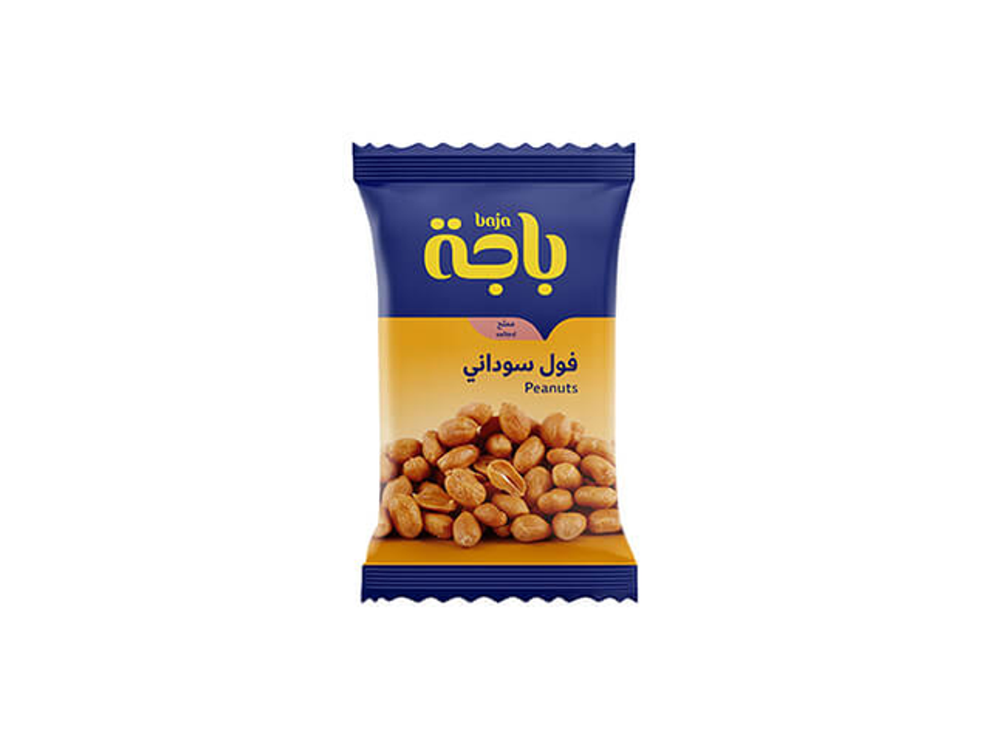 Peanut Salted 160 Gm