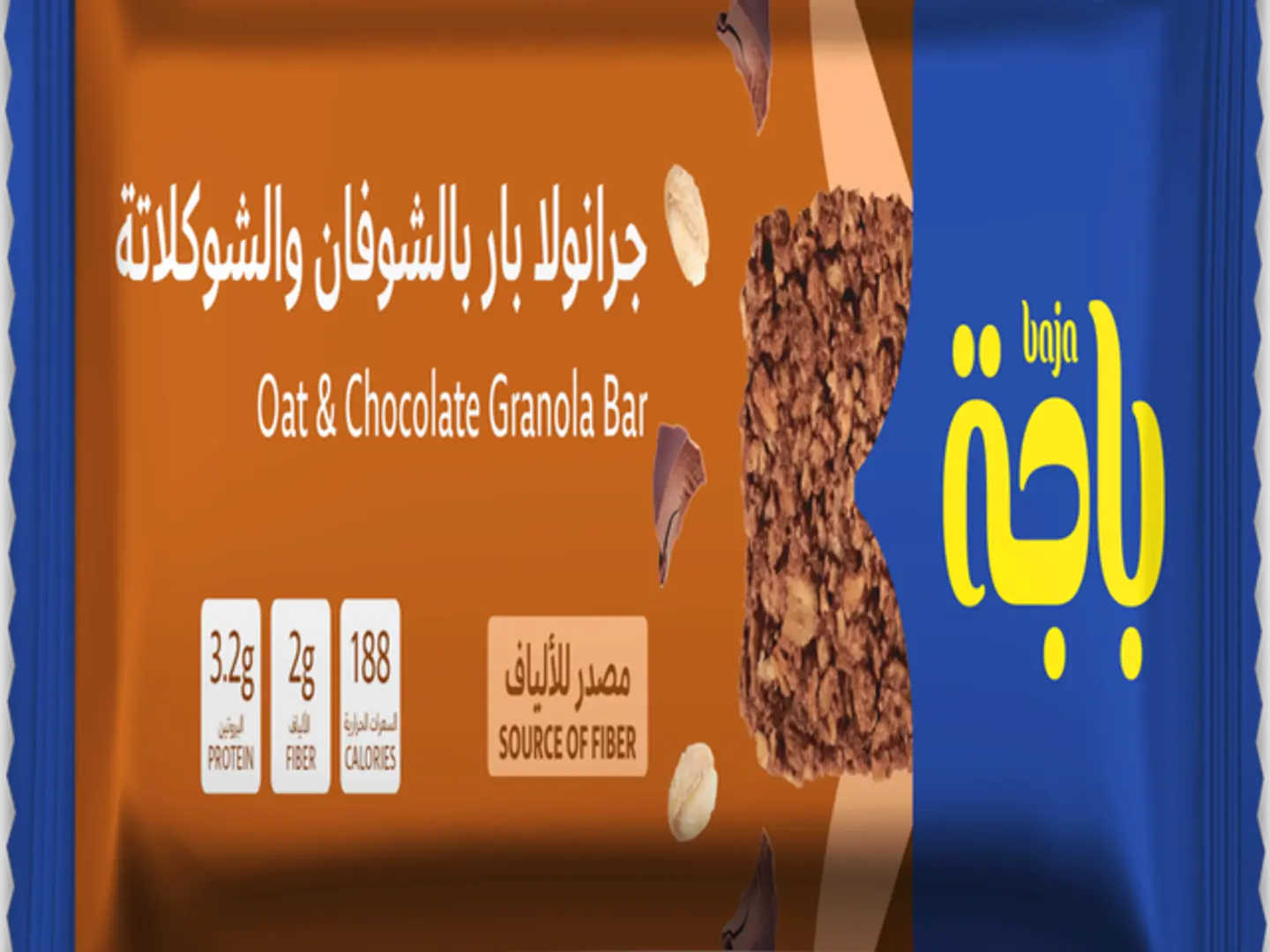 جرانولا بار شوفان وشوكلاتة