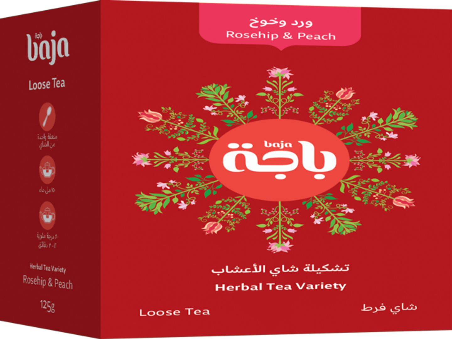 Herbal Tea With Rosehip & Peach