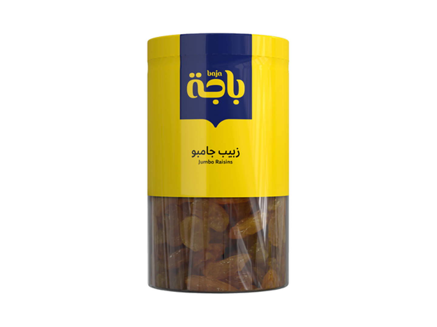 زبيب جامبو (لونه أصفر) ٣٠٠ م غ