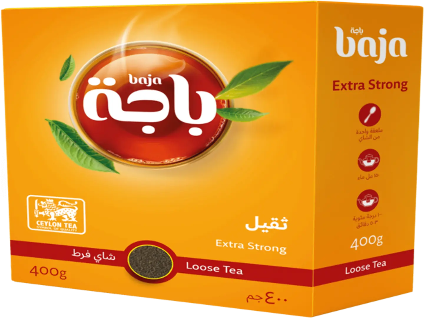 Loose Strong Tea 100 G