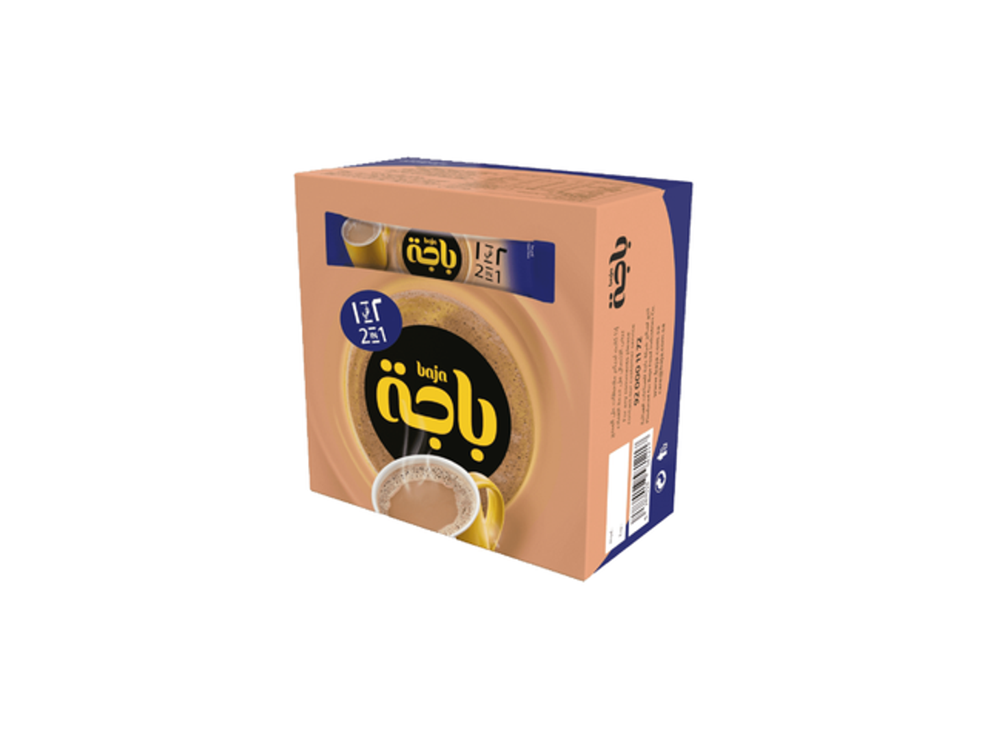 Box Coffee 2x1 Without Sugar