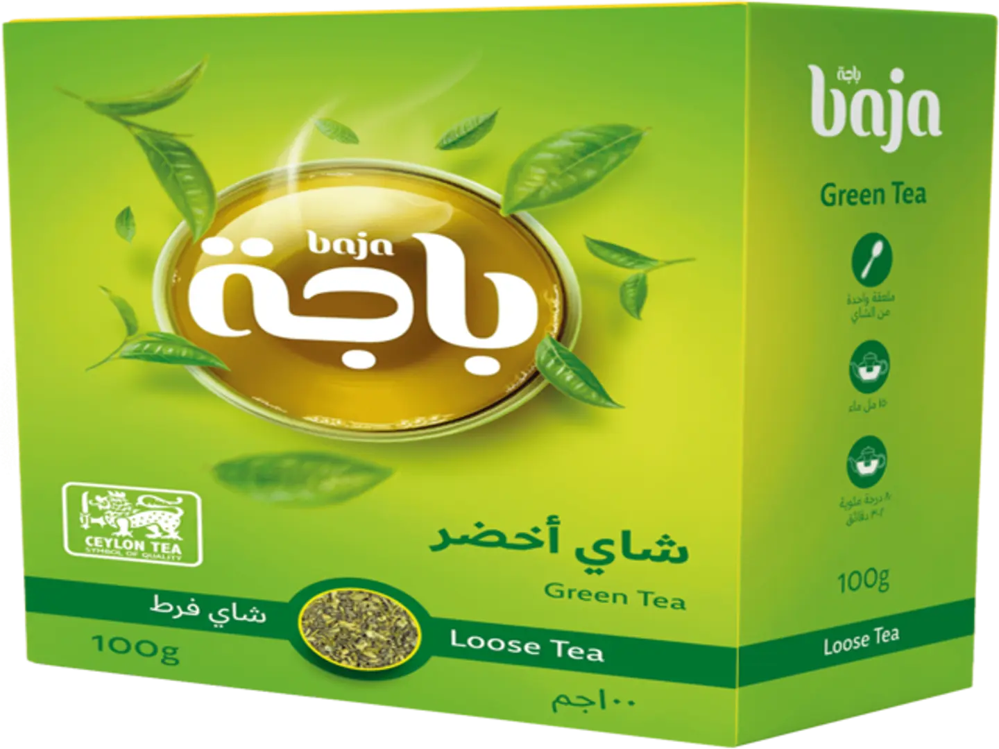 Green Tea 100g
