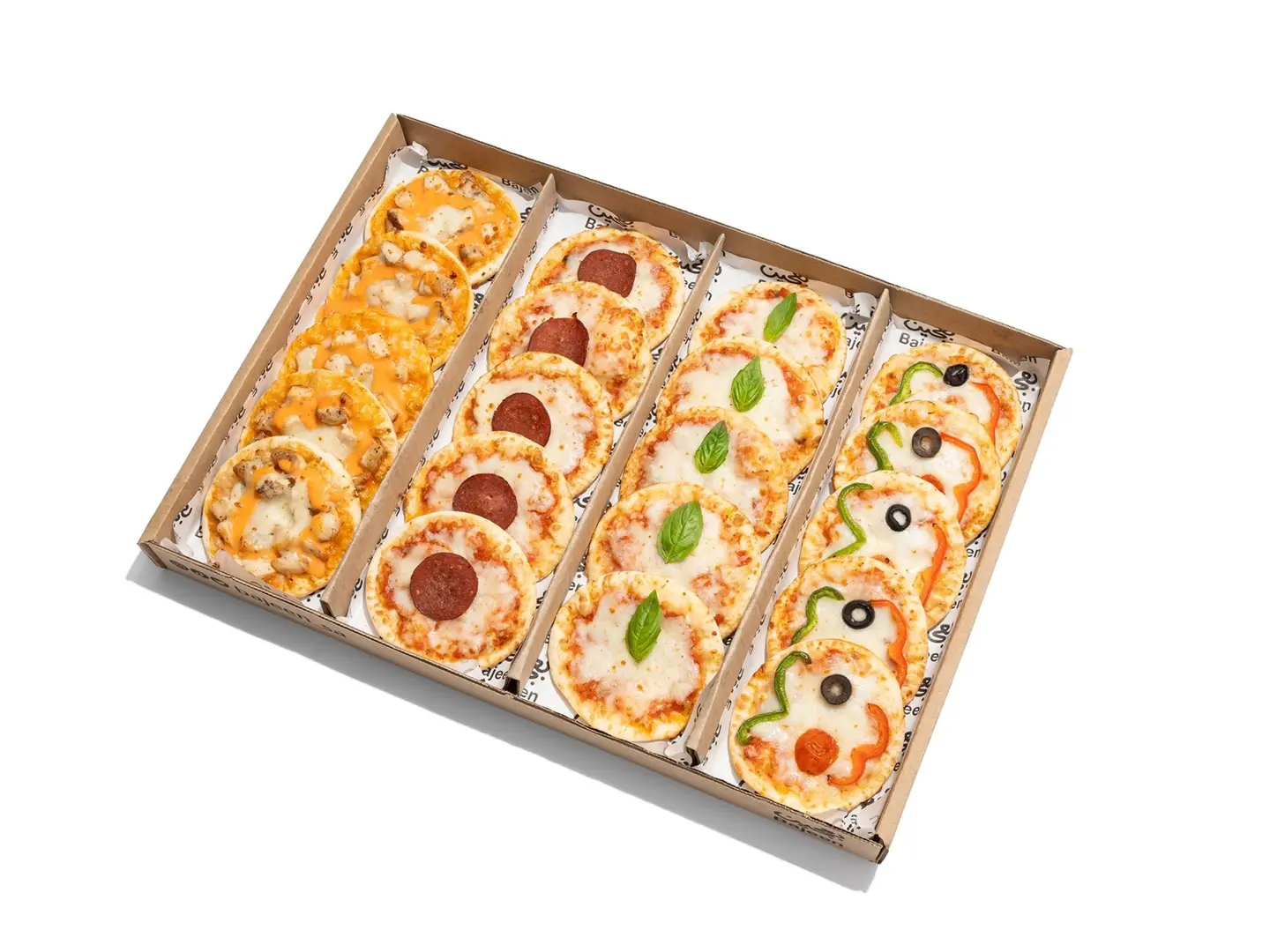 Mini Pizza Box