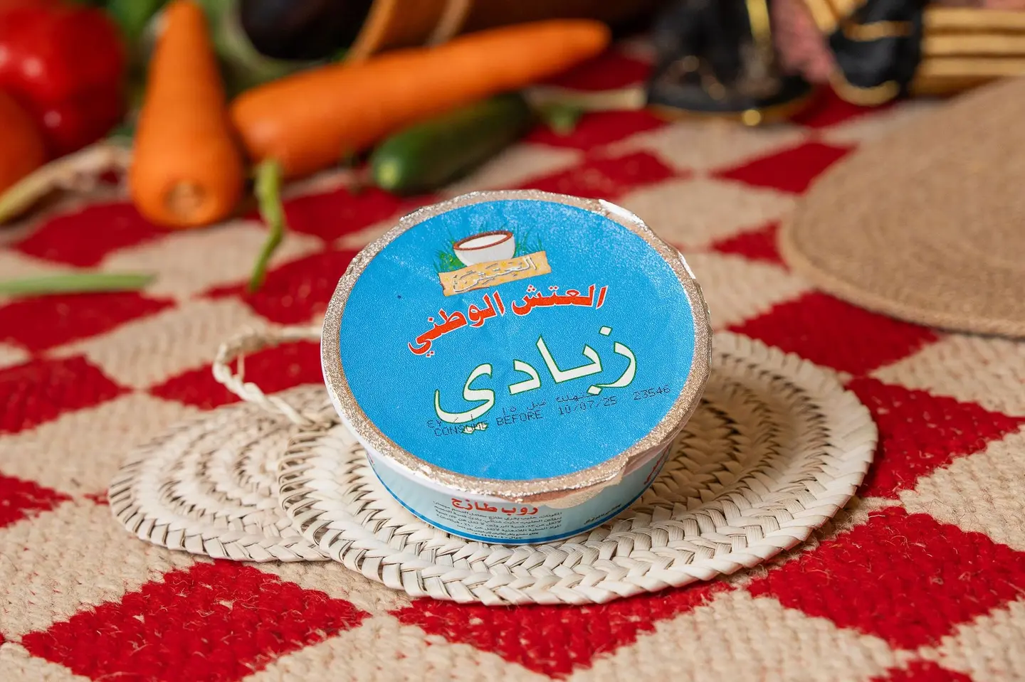 زبادي