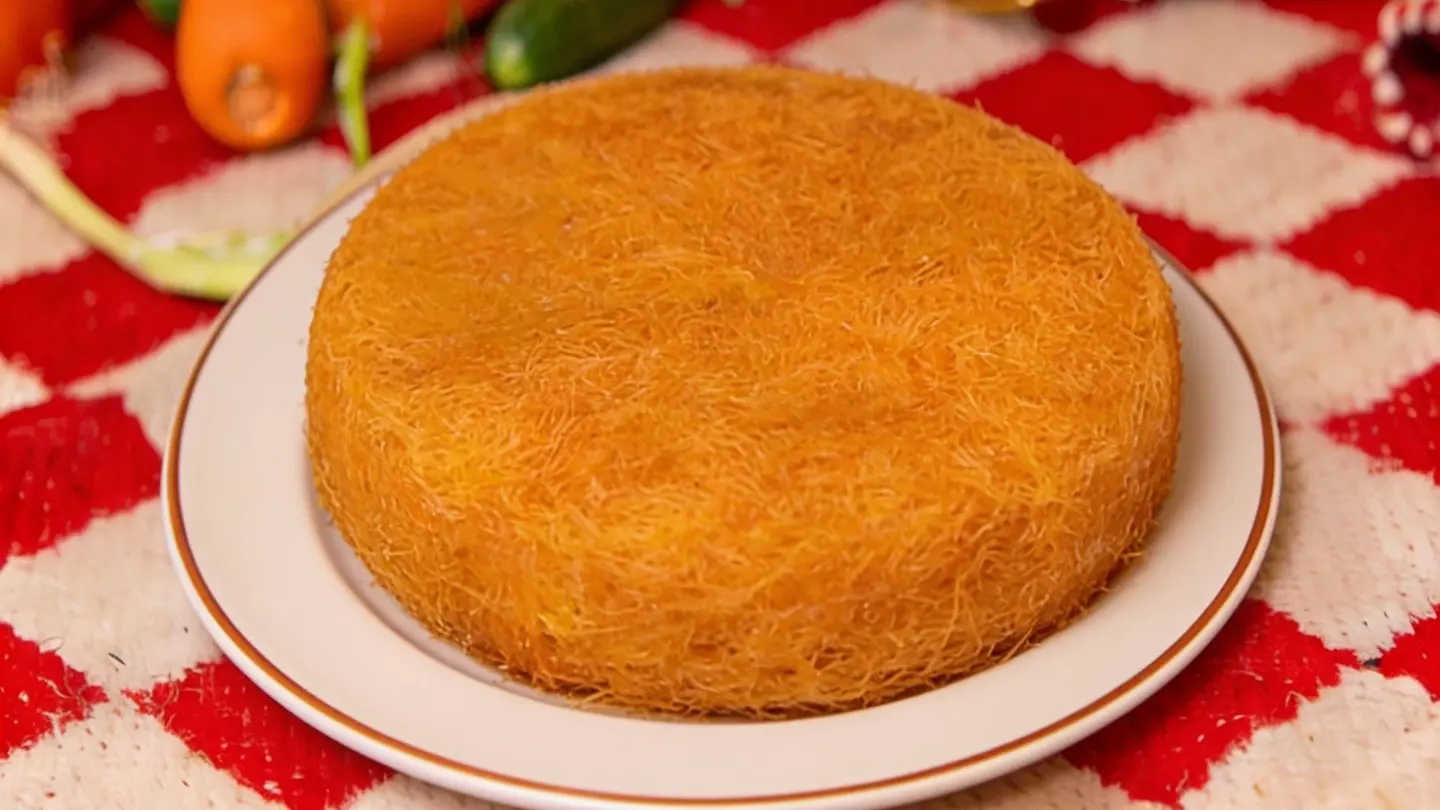 كنافة باجمرة