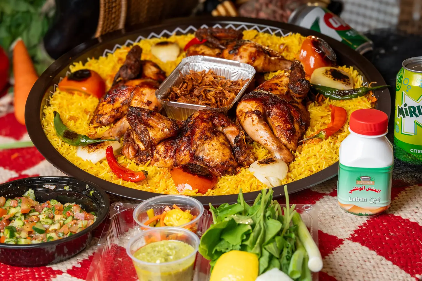 وليمة لأربع اشخاص