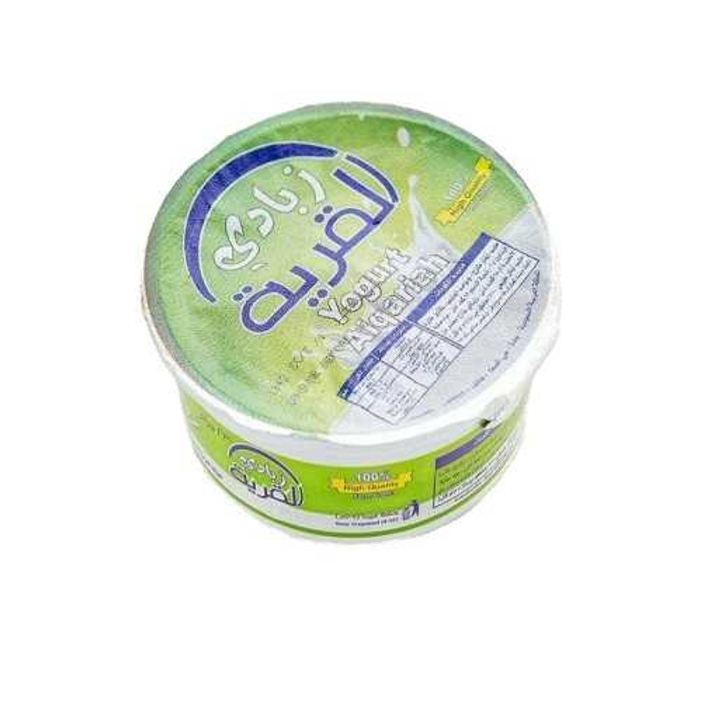 Yogurt Qarya