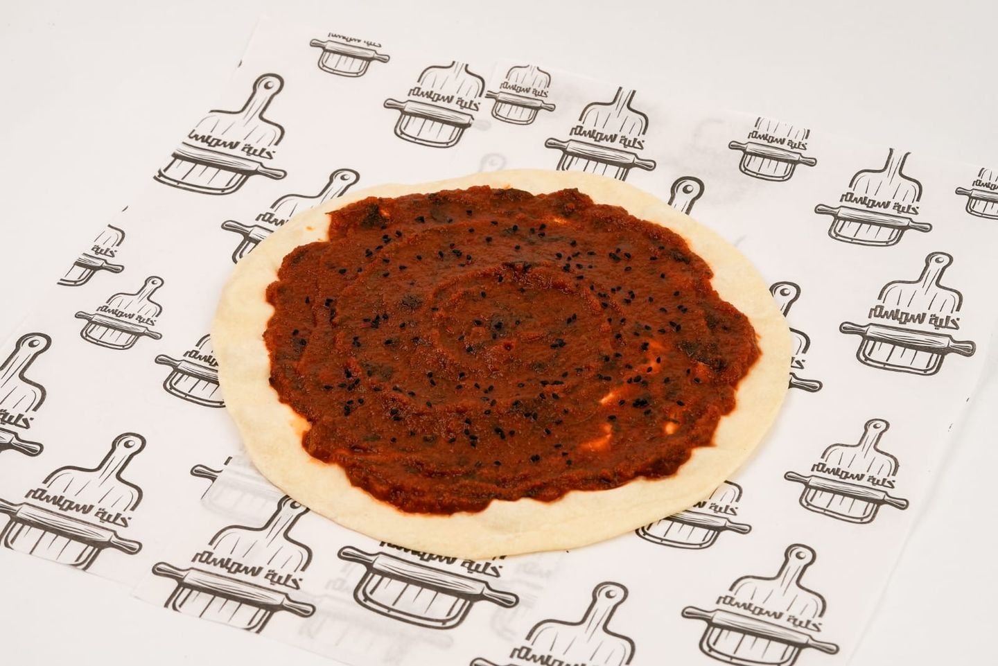محمرة سبانخ