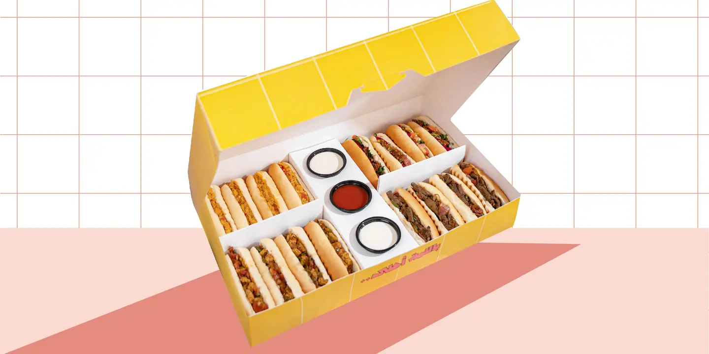 Mini Box